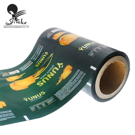 Atacado Rolo Impresso Personalizado Filme Estoque Rolo Laminador Plástico Sachê Saco Embalagem de Alimentos Rolo Filme Mylar Metalizado Aluminizado OPP/BOPP/PE/Pet Film